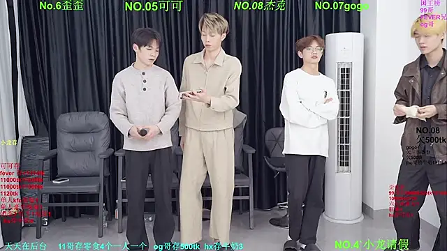 Snapshot of Beautifulboys-777 chatting on March 17, 2026, 12:30 pm Beautifulboys-777 online show from March 17, 2026, 12:30 pm