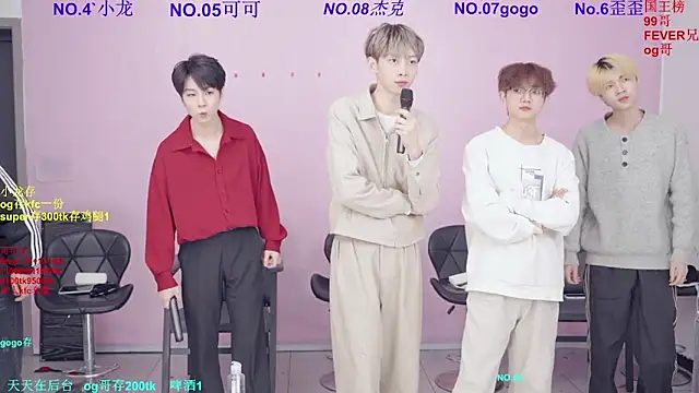 Snapshot of Beautifulboys-777 chatting on March 10, 2026, 11:47 am Beautifulboys-777 online show from March 10, 2026, 11:47 am