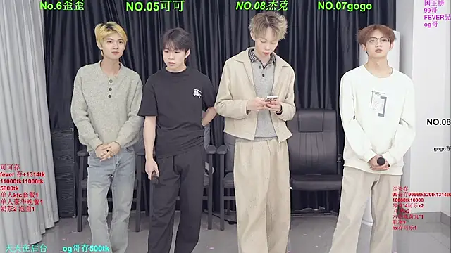 Snapshot of Beautifulboys-777 chatting on March 19, 2026, 11:21 am Beautifulboys-777 online show from March 19, 2026, 11:21 am