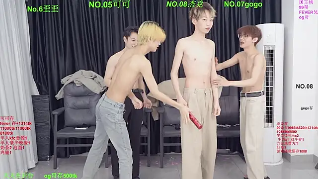 Snapshot of Beautifulboys-777 chatting on March 20, 2026, 11:55 am Beautifulboys-777 online show from March 20, 2026, 11:55 am