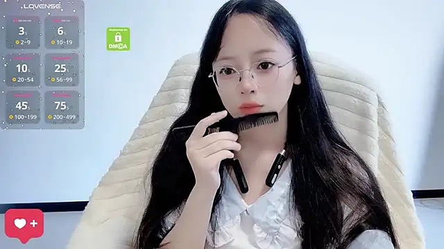 ruirui-888 online show from September 14, 2025, 12:11 am