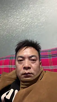 gghx666 online show from March 6, 2026, 1:50 pm