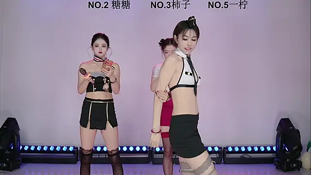 ERA luoluo online show from December 18, 2025, 11:14 am