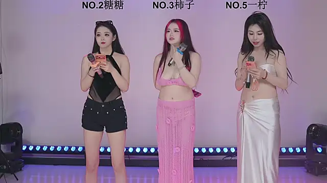 ERA luoluo online show from March 3, 2026, 3:24 am