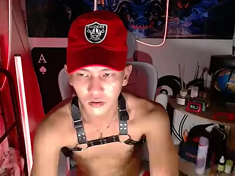 Snapshot of RalfAsian25 chatting on February 17, 2026, 5:21 pm RalfAsian25 online show from February 17, 2026, 5:21 pm