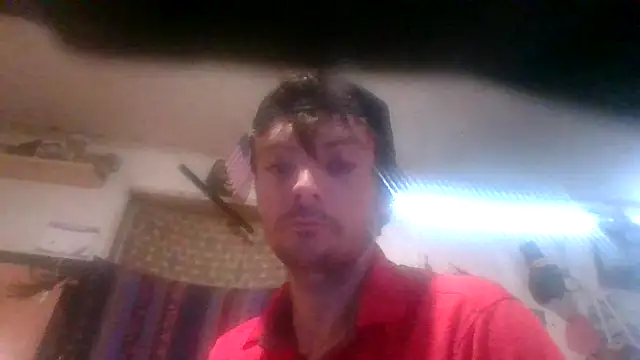 Snapshot of RichardW chatting on November 8, 2025, 12:14 am RichardW online show from November 8, 2025, 12:14 am