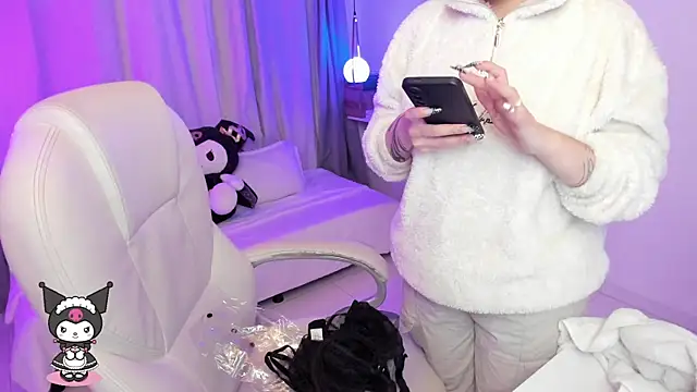 kurito  online show from November 23, 2025, 3:16 am