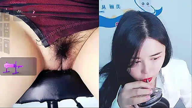 Snapshot of Mya8860 chatting on November 23, 2025, 6:12 am Mya8860 online show from November 23, 2025, 6:12 am