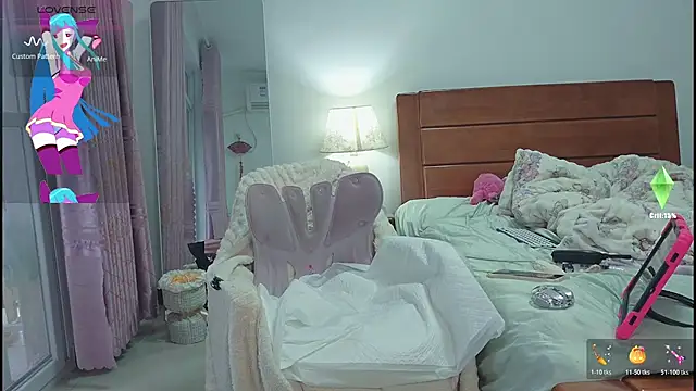 Eulalia-A online show from November 7, 2025, 2:05 am