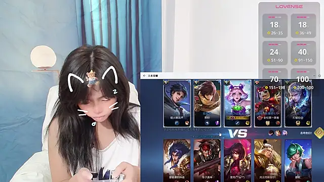 Duolamei online show from October 12, 2025, 4:58 am