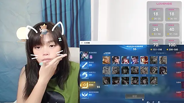 Duolamei online show from October 19, 2025, 5:43 am