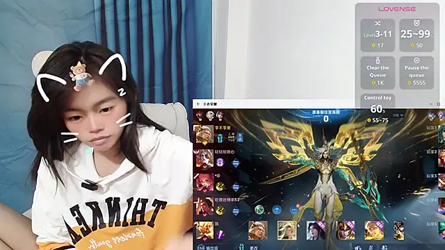 Duolamei online show from October 25, 2025, 4:44 am