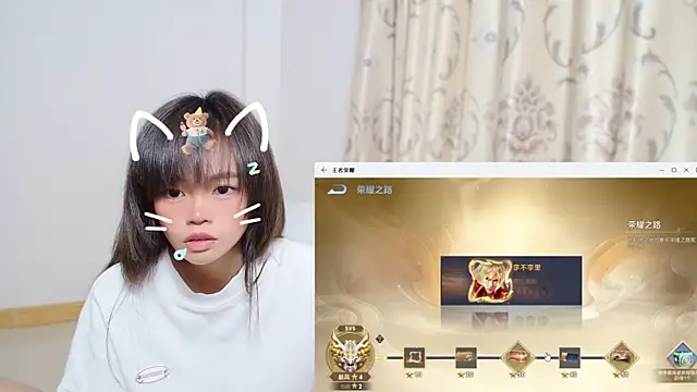 Duolamei online show from November 24, 2025, 5:29 am