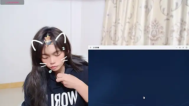 Duolamei online show from November 20, 2025, 8:26 am