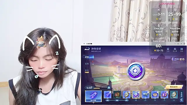 Duolamei online show from November 10, 2025, 1:05 pm