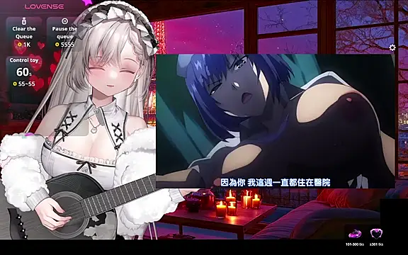 Mitao  online show from July 5, 2026, 4:25 pm