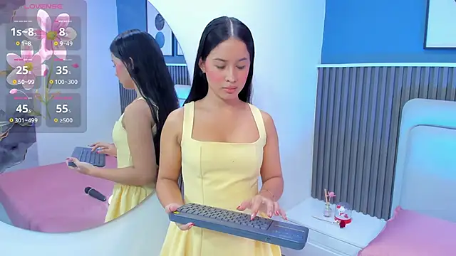 lily  star online show from December 17, 2025, 3:22 am