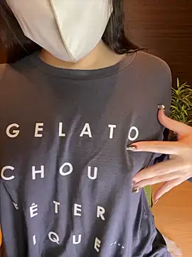 natsumi NTR TV online show from November 13, 2025, 12:31 pm