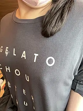 natsumi NTR TV online show from October 28, 2025, 12:11 am