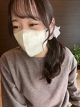 natsumi NTR TV online show from November 15, 2025, 12:14 am