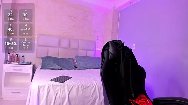 Snapshot of ShaunaDream chatting on December 2, 2025, 5:42 am ShaunaDream online show from December 2, 2025, 5:42 am