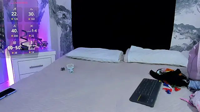 Snapshot of ShaunaDream chatting on November 8, 2025, 4:05 am ShaunaDream online show from November 8, 2025, 4:05 am