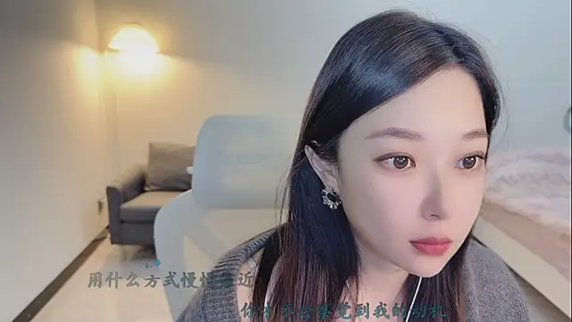 Maymay  online show from November 19, 2025, 3:06 am