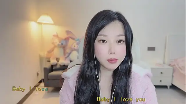 Maymay  online show from February 3, 2026, 6:22 am