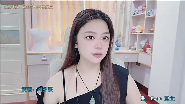 Snapshot of Lcey_66 chatting on July 12, 2026, 1:17 am Lcey 66 online show from July 12, 2026, 1:17 am