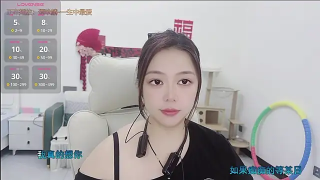 Lcey 66 online show from May 1, 2026, 1:05 pm