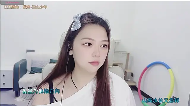 Lcey 66 online show from June 17, 2026, 2:00 am