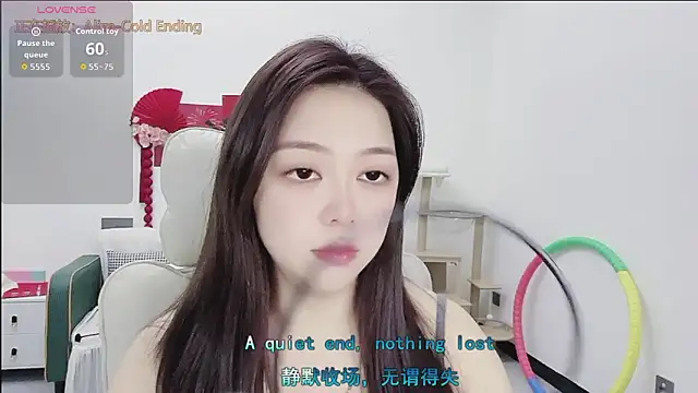 Snapshot of Lcey_66 chatting on March 19, 2026, 1:05 am Lcey 66 online show from March 19, 2026, 1:05 am