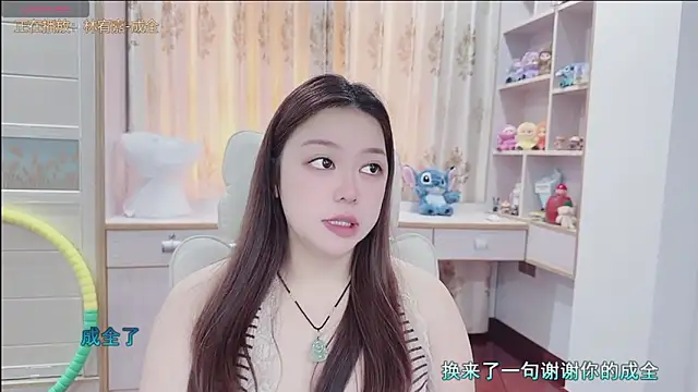 Snapshot of Lcey_66 chatting on June 26, 2026, 1:11 am Lcey 66 online show from June 26, 2026, 1:11 am
