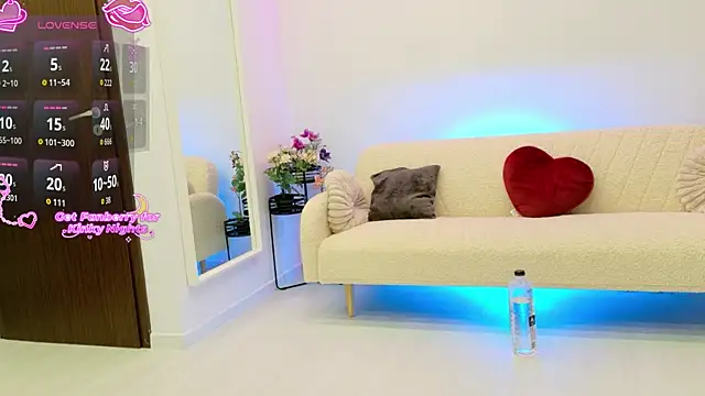 Snapshot of jelly__beanss chatting on December 14, 2025, 8:09 am jelly beanss online show from December 14, 2025, 8:09 am