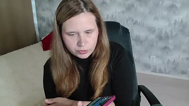 Snapshot of AdelinaLawson chatting on July 11, 2026, 9:53 am AdelinaLawson online show from July 11, 2026, 9:53 am