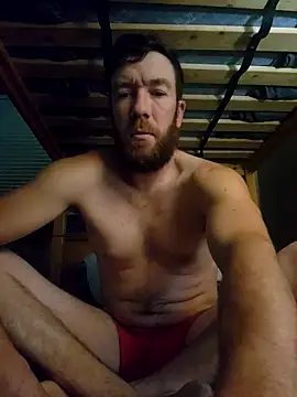 Dillybar41 online show from November 12, 2025, 5:00 am