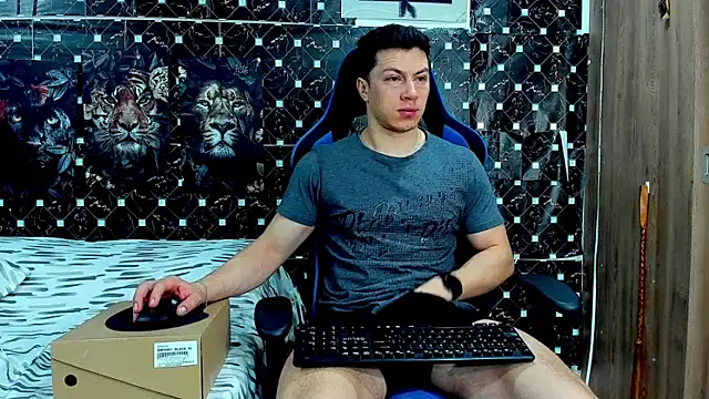 Snapshot of javiersexymann chatting on August 6, 2026, 12:11 pm javiersexymann online show from August 6, 2026, 12:11 pm