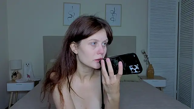 Real nature   online show from December 5, 2025, 6:12 am