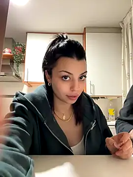 NoeliaGarcia17 online show from December 2, 2025, 10:55 pm