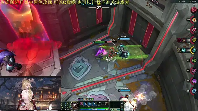 chenxiup online show from October 6, 2025, 8:09 pm