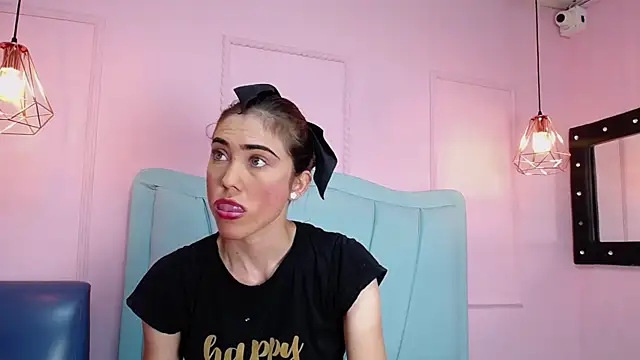 Snapshot of danna7cute chatting on November 21, 2025, 9:25 pm danna7cute online show from November 21, 2025, 9:25 pm