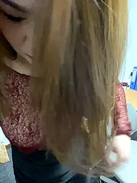 Snapshot of jiajia1060 chatting on December 5, 2025, 12:43 am jiajia1060 online show from December 5, 2025, 12:43 am