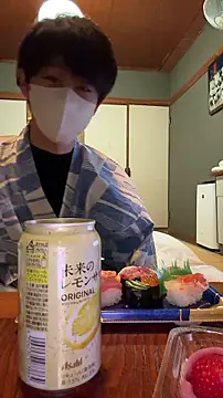 akkan 6868 online show from December 18, 2025, 12:31 pm