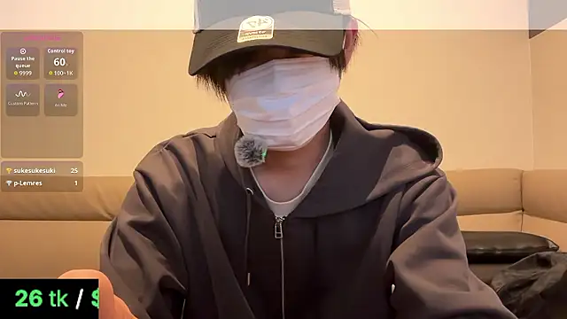 Snapshot of akkan_6868 chatting on February 26, 2026, 1:00 pm akkan 6868 online show from February 26, 2026, 1:00 pm