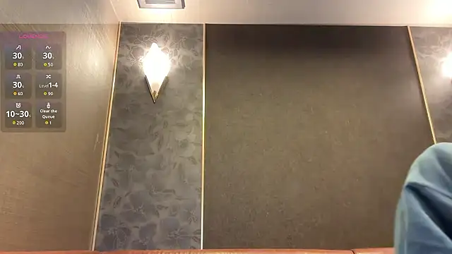 Snapshot of akkan_6868 chatting on February 17, 2026, 9:17 am akkan 6868 online show from February 17, 2026, 9:17 am