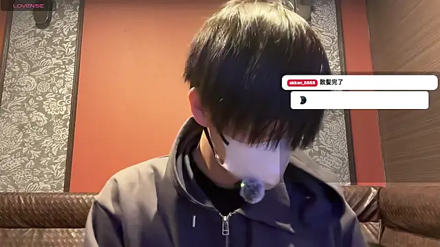 Snapshot of akkan_6868 chatting on March 9, 2026, 7:34 am akkan 6868 online show from March 9, 2026, 7:34 am