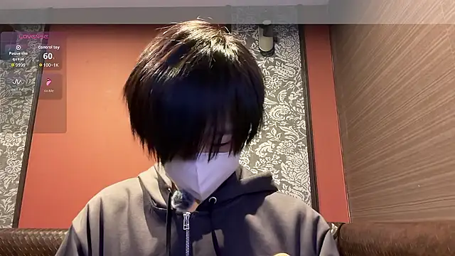 Snapshot of akkan_6868 chatting on February 16, 2026, 1:10 pm akkan 6868 online show from February 16, 2026, 1:10 pm