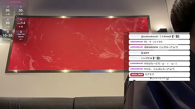 Snapshot of akkan_6868 chatting on March 10, 2026, 9:57 am akkan 6868 online show from March 10, 2026, 9:57 am