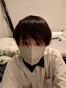 Snapshot of akkan_6868 chatting on October 16, 2025, 1:52 pm akkan 6868 online show from October 16, 2025, 1:52 pm