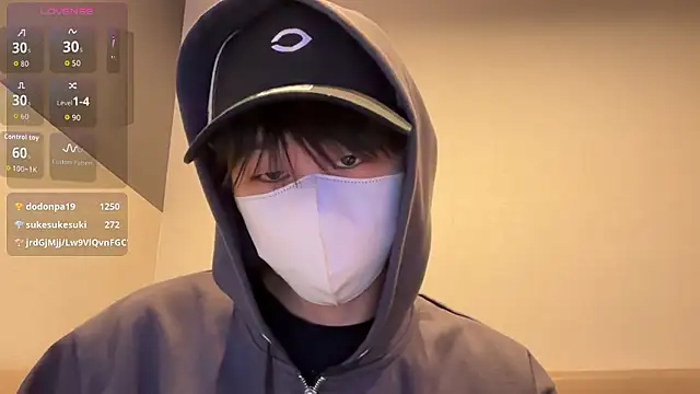 Snapshot of akkan_6868 chatting on November 28, 2025, 6:57 am akkan 6868 online show from November 28, 2025, 6:57 am